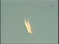 Ufo Finland Ufo Finland