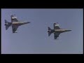 Iron Eagle Reloaded Israeli IDF 1985