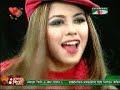My Love ( Valentine Special Bangla / English Song )