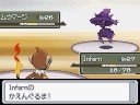Pokemon Platinum: Gym Battle Fantina Pokemon Platinum: Gym Battle Fantina