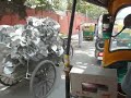2009年6月3日ニューデリーのオートリキシャ