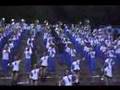 Stephenson-High-Scho
