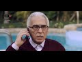 مسلسل ادم اون لاين الحلقة 17, مشاهدة مسلسل ادم الحلقة السابعة عشر , يوتيوب مسلسل ادم كامل تامر حسني مسلسل ادم