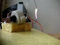 Singing arc first prototype