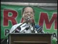 Kuala terengganu bersama Lim Kit siang