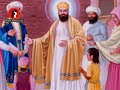 Darshan Parsiye - Bhai Lakhwinder Singh Ji Hazuri Ragi ASR