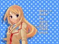 Gokujou Seitokai Ending 1