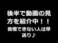 【エロ動画】裸NGの超絶美少女を口説き落としてSEX!