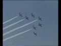 Patrulla-Aguila