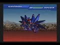 SD Gundam G Generation WARS - Gundam Aquarius All Attacks