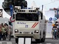 Arroseuse Ziegler waterkanon Police Federale Politie