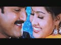Radha Gopalam - Grahanam Pattani (English Subtitles)