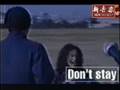 Don't Say - Kassy Kashiwabara