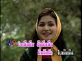 SM Karaoke 2000-