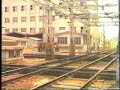 ???????????????????? Hankyu, diamond crossing
