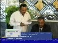 كاميرا خفيه عراقيه
