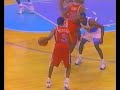 Allen Iverson - Crossover on Terrell Brandon in \