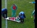 Football Stretcher Bearers