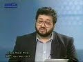 JESUS AND ADAM; THE LIKENESS? ISLAM AHMADIYYA