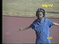 Eritrea Betiel Afwerki sings \