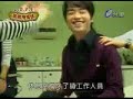 ????? (Invincible Shan Bao Mei) ep 18 part 8