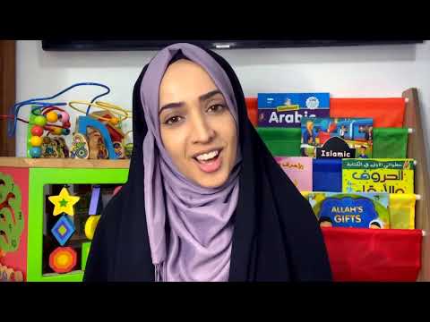 Day 4: Prophet Ibrahim/Abraham (AS) | Qu'ran Children Stories w/ Zahra Al-Alawi 