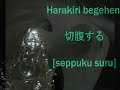 Gesichter des Todes: Folge 3835 - Japanisch