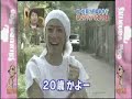 Aiba Masaki TSD 080207 Part 2 Aiba Masaki TSD 080207 Part 2