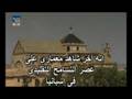 videos de محاكم التفتيش الإسبانية