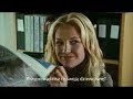 Dziewczyna Mojego kumpla - niecenzuralny zwiastun Dziewczyna Mojego kumpla - niecenzuralny zwiastun