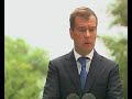 Д.Медведев.Президент Израиля Шимон Перес.18.08.09.Part 2