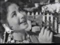 Aye badalo rimjhim ke rang liye - Chand Aye badalo rimjhim ke rang liye - Chand