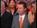 VMRO-DPMNE Strumica, Macedonia