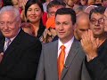 VMRO-DPMNE Strumica, Macedonia