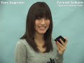 Pyramid Solitaire -Japanese Beauty Yumi
