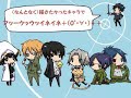 katekyo hitman reborn a u u ineine ｱｯｰｳｯｳｯｲﾈｲﾈ（0ﾟ・∀・）