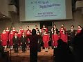 Zum Gali Gali Zum Gali Gali