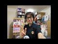 大坪茉乃「受賞者インタビュー」BEYOOOOONDS Hello! Project 研修生発表会 2026 ～春の公開実力診断テスト～「Fiesta! Fiesta!」Juice=Juice ハロプロ
