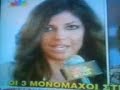 super star xryspa