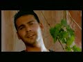 yasar – Yasar - Birtanem