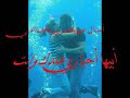 يا عم \ عصام كمال