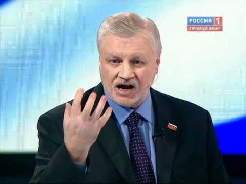 Выборы-2011. Дебаты. Справедливая Россия