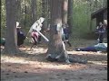 Lightning Bolt