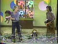 TVO Polka Dot Door close 1980
