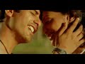 Aise na mujhay tum daikho.... Aise na mujhay tum daikho....