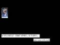 Assistir ao v�deo