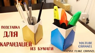 Быстрые и красивые прически пошагово / прически пошаговое фото 24video - Порно и секс видео смотреть онлайн, эротика