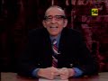 Marco Aurelio Denegri - Se puede amar a más de una persona a la vez 1/2