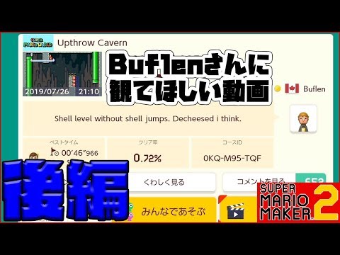 動画