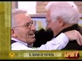 APM? extra - Le ofrecer� toda mi \"canne\"